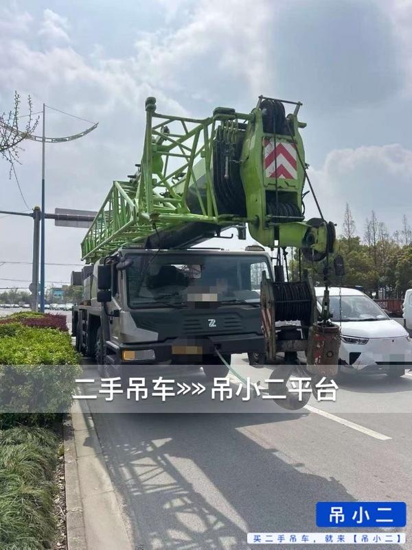 吊小二